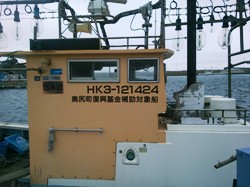 KIMG0752.JPG